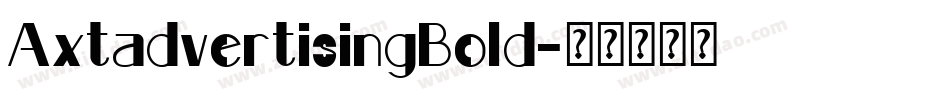 AxtadvertisingBold字体转换