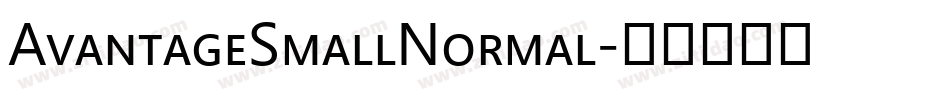 AvantageSmallNormal字体转换
