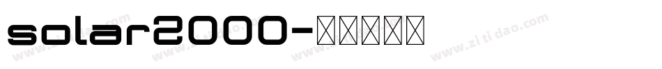 solar2000字体转换