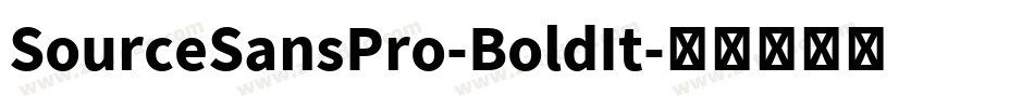 SourceSansPro-BoldIt字体转换