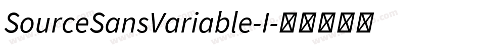 SourceSansVariable-I字体转换
