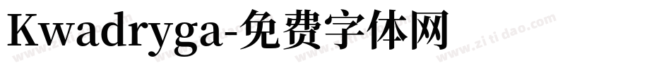 Kwadryga字体转换