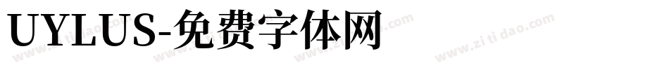 UYLUS字体转换