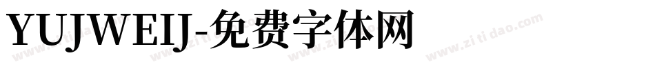 YUJWEIJ字体转换