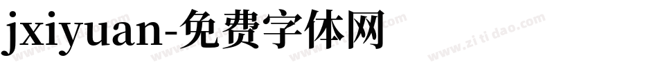 jxiyuan字体转换