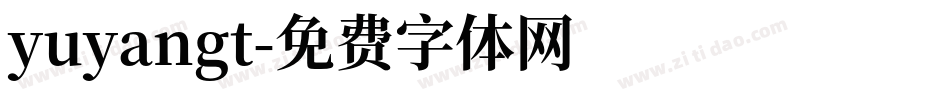 yuyangt字体转换