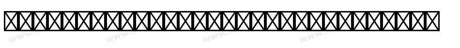 SymbolProportionalBT-Regular字体转换