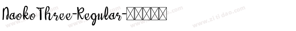 NaokoThree-Regular字体转换