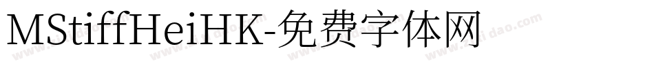 MStiffHeiHK字体转换