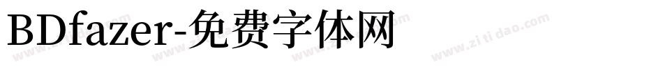 BDfazer字体转换