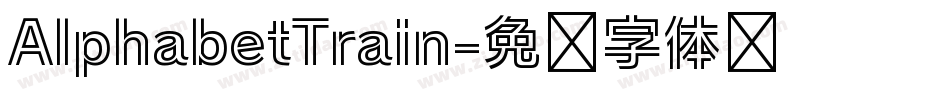 AlphabetTrain字体转换