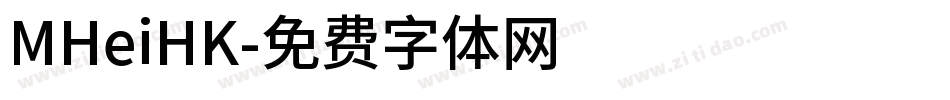 MHeiHK字体转换