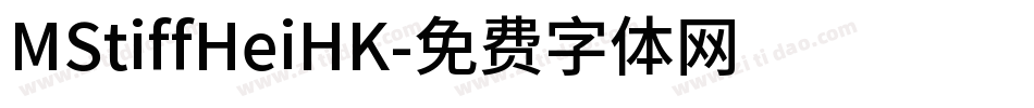 MStiffHeiHK字体转换