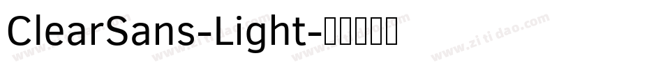 ClearSans-Light字体转换