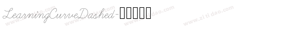 LearningCurveDashed字体转换