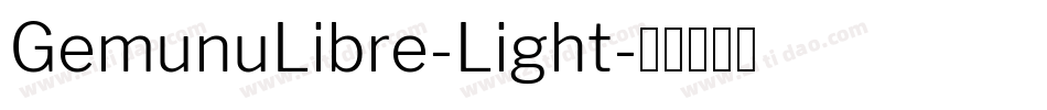 GemunuLibre-Light字体转换