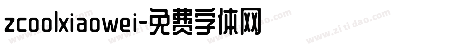 zcoolxiaowei字体转换