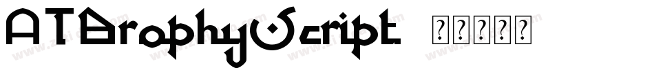 ATBrophyScript字体转换