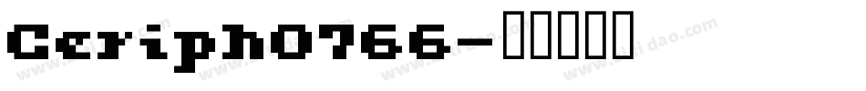 Ceriph0766字体转换