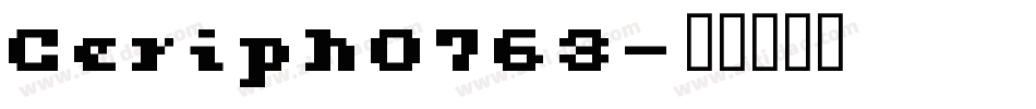 Ceriph0763字体转换