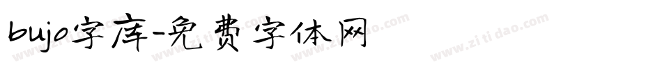 bujo字库字体转换