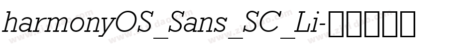 harmonyOS_Sans_SC_Li字体转换