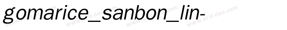 gomarice_sanbon_lin字体转换