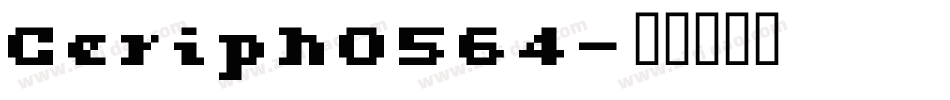 Ceriph0564字体转换