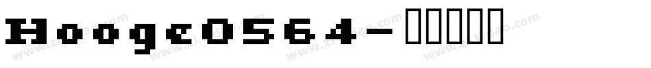 Hooge0564字体转换