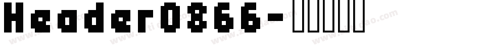 Header0866字体转换