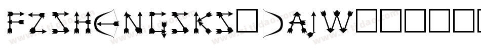 FZSHENGSKS_Dajw字体转换