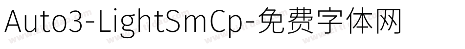 Auto3-LightSmCp字体转换