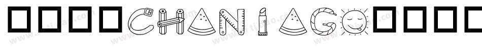 英文字体chaniago字体转换