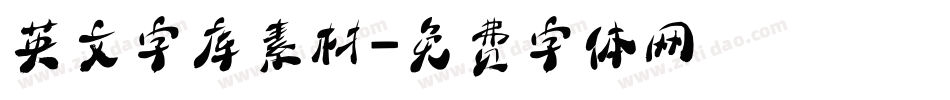 英文字库素材字体转换