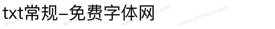 txt常规字体转换