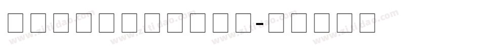 tfcaslonten字体转换