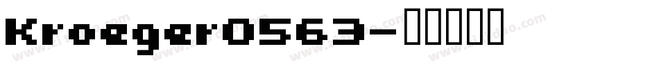 Kroeger0563字体转换