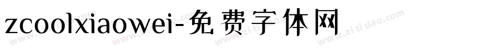 zcoolxiaowei字体转换