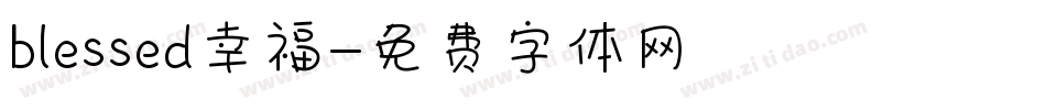 blessed幸福字体转换