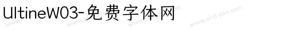 UltineW03字体转换