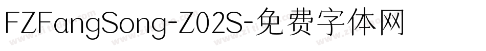 FZFangSong-Z02S字体转换