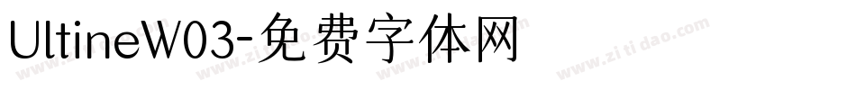 UltineW03字体转换