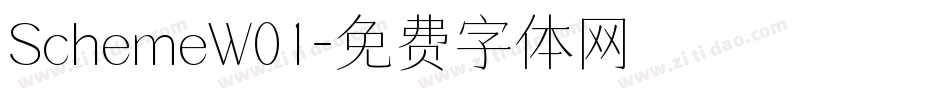 SchemeW01字体转换