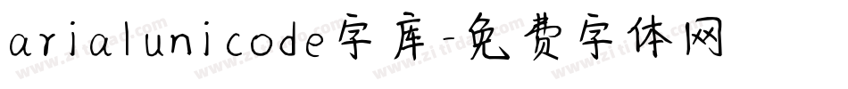 arialunicode字库字体转换