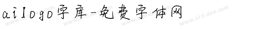 ailogo字库字体转换