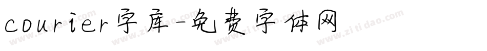 courier字库字体转换