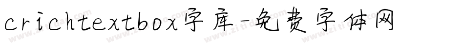 crichtextbox字库字体转换