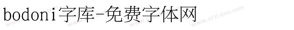 bodoni字库字体转换