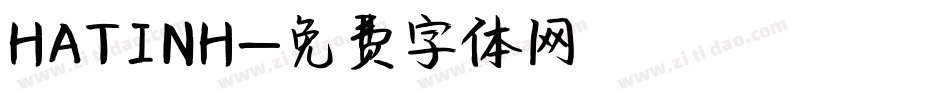 HATINH字体转换