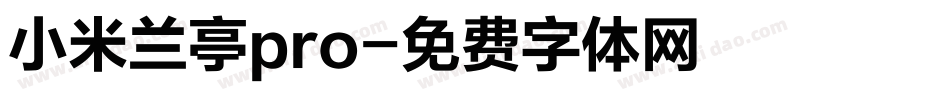 小米兰亭pro字体转换